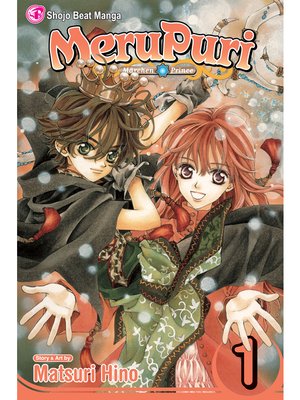 cover image of MeruPuri, Volume 1